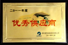 �����z-�ݼy�ܷ��z-�۰����ܷ��z-�����z-�ݼy�z�S��-�����z-�����ݼy�z